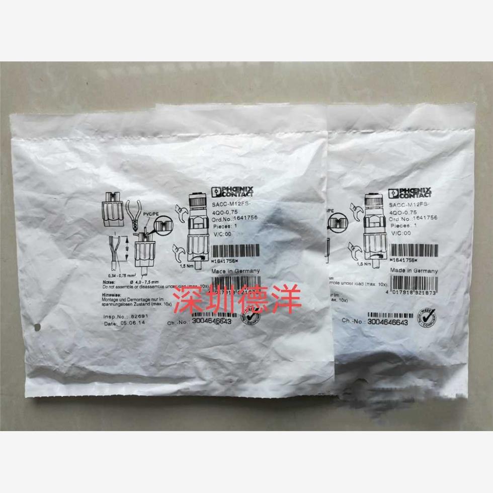PHOENIX CONTACT 菲尼克斯1641756 SACC-M12FS-4QO-0.75进口议价