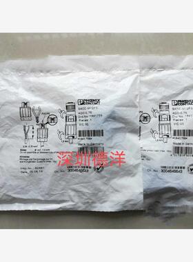 PHOENIX CONTACT 菲尼克斯1641756 SACC-M12FS-4QO-0.75进口议价