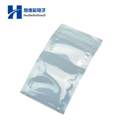 自封口防静电屏蔽袋拉链