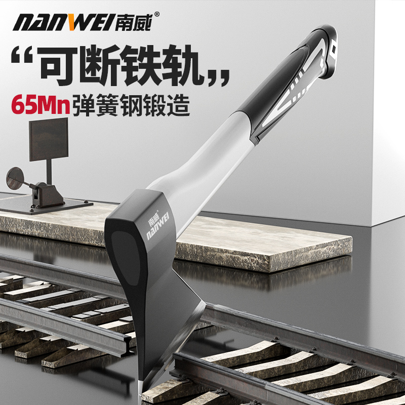 斧头劈柴神器家用农村砍