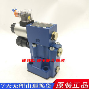 L5X 31.5 EW220RNZ5L LIXIN立新溢流阀DBW10B 6EG24NZ5L 20B