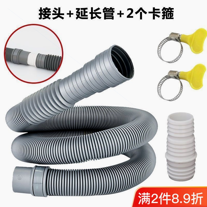 进口材质通用全自动波轮