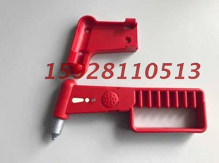 汽车安全锤声光报警车用客车逃生锤多功能破窗器应急锤救生