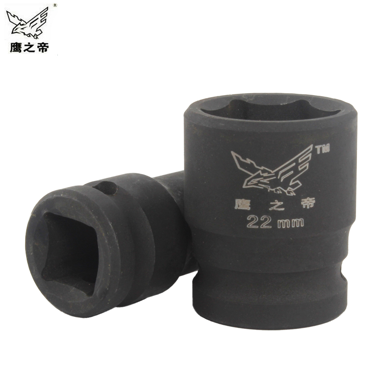 1/2气动电动扳手六角套筒头25/26/28/29/31/32mm小风炮大飞套筒