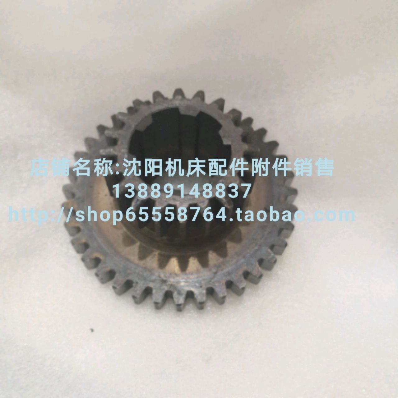 云南机床配件CY6140 CY6150双联齿齿轮 Z20/Z36  2092