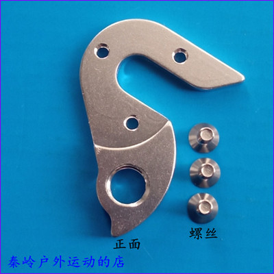 山地公路软尾自行车钩吊