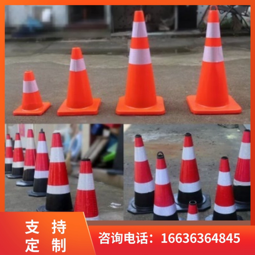 海南禁止停车桩警示牌告
