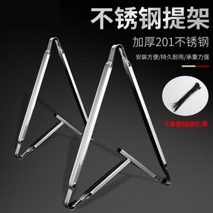 不锈钢折叠粪桶架仿竹子提手担水桶夹子挑簸箕胶筐农用粪桶系加厚