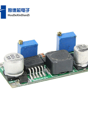 DC-DCLM2596高压60V小号3A降压恒流/恒压CCCV降压模块