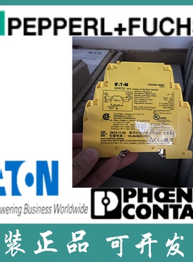 MTL--英国库存现货 全新进口 浪涌保护器MTL-SDRTD 正品现货议价