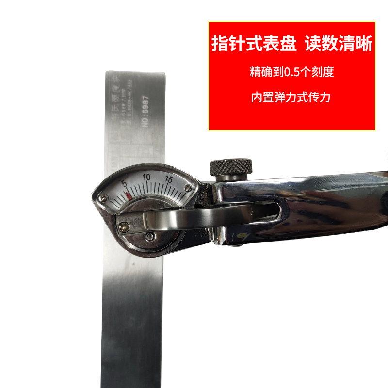 韦氏硬度计铝合金不锈钢