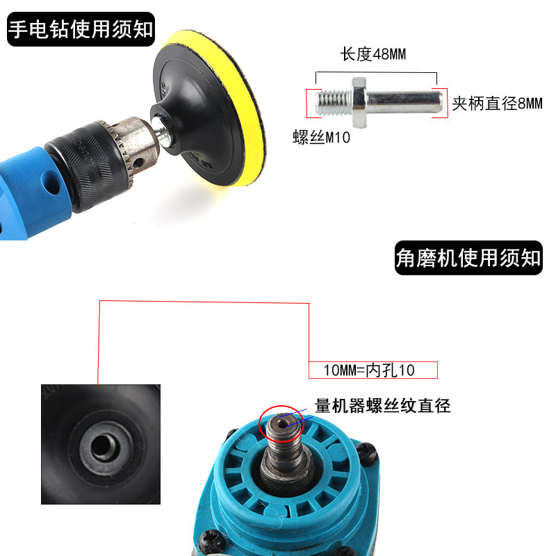 圆形植绒砂纸自沾盘寸角