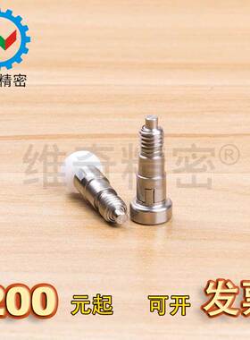 分割定位柱VCN240 不锈钢螺纹M6-1 销子3 轴用旋钮自锁弹簧柱塞