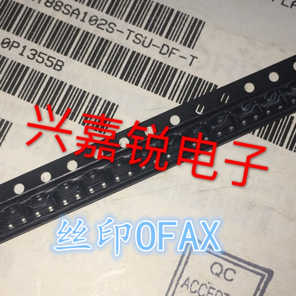 丝印全新原装正品专业配