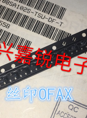 AT88SA102S-TSU-DF-T  丝印OFAX 全新原装正品SOT23 专业配单