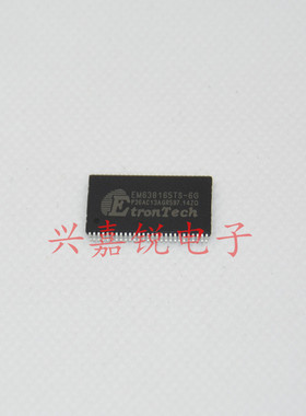 EM638165TS-6G全新原装TSO54 ETRON存储器芯片集成电路