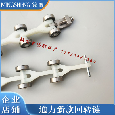 通力回转链节扶梯传动新