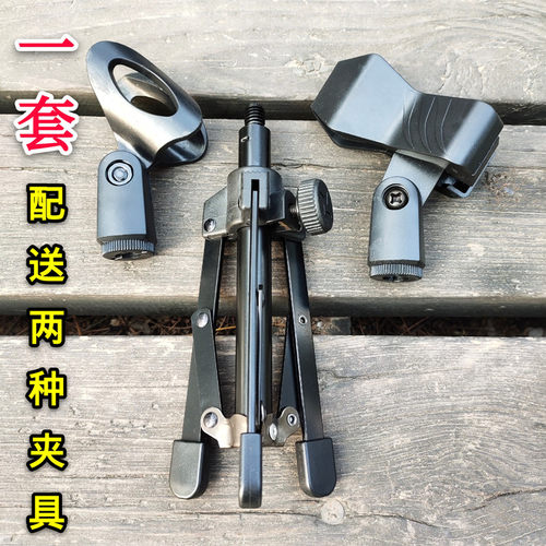 弹弓手电强光筒可折叠户