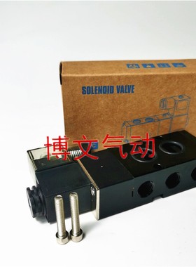 气动换向阀CMT25310-08 DC24V二位五通AC220V电磁阀