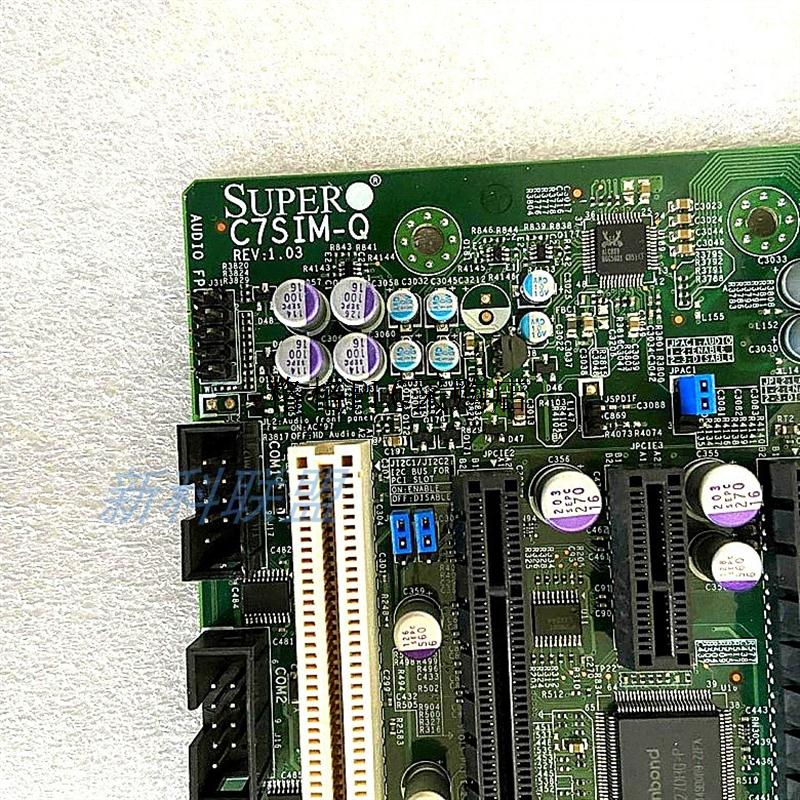 议价C7SIM-Q器主C7SIM-Q 1156针设备机主 双网卡