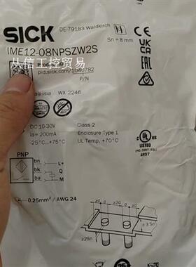 SICK西克IME12-08NPSZW2S 订货号:1040
