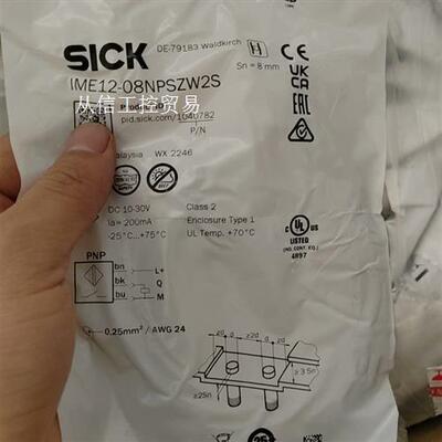 SICK西克IME12-08NPSZW2S 订货号:1040