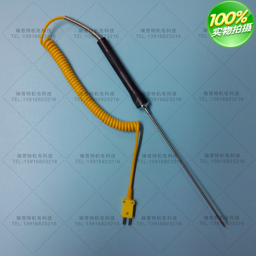 手持式手柄热电偶 液体探棒式探头 针式探入式热电偶3*200MM
