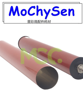理光MPC4000 C5000  C4501 C5501定影 上辊 定影膜 红辊原装