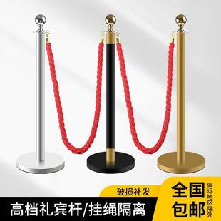 酒店礼宾杆挂绳迎宾柱豪华不锈钢圆球隔离带银行排队护栏围栏杆护