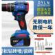 大手电钻电动五金日本大功率变速 家用艺 冲击钻监制小钢炮充电式