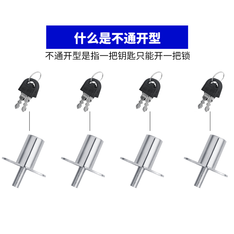 加长移门锁推拉抽屉家具