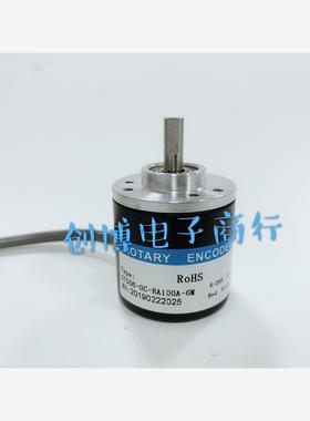 GTS06-OC-RA100A-2M 光电编码器100线  全新现货 质保2年轴6MM