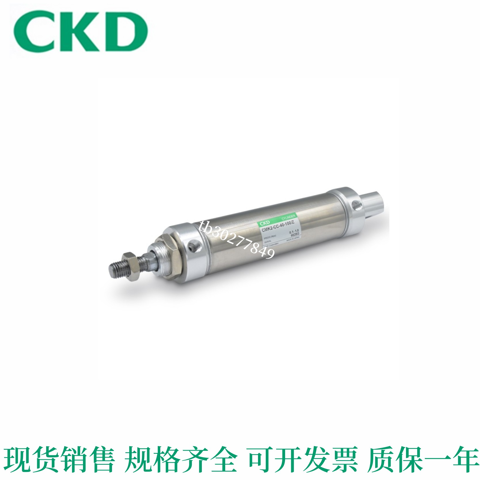 CKD紧固型气缸CMK2-00/CC-20-25/50/75/100/150/200/250/300特价