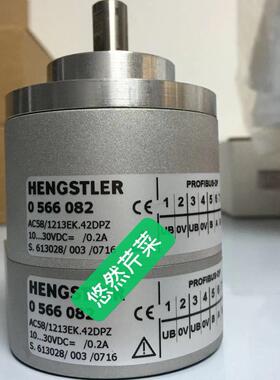 议价HENGSTLER编码器RI58-O/500ES.41IB RI58-H/4000ES.37IB