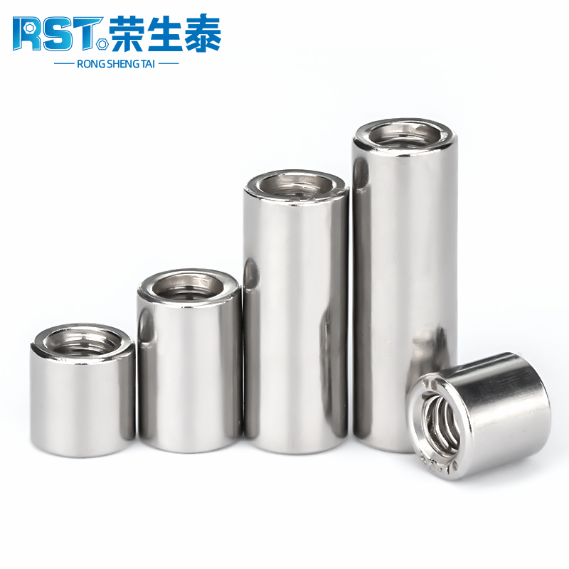 不锈钢加长圆螺母焊接杆