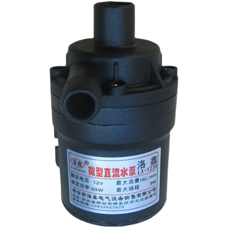 新款家用小型DC12V24V直流无刷移动洗澡机太阳能热水器出水增包邮