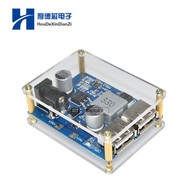 降压稳模块双输出转电源