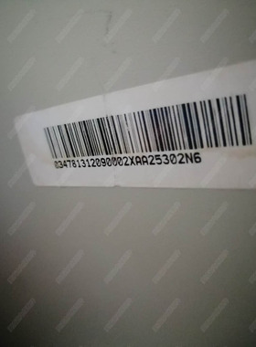 杭州西奥值班室16局主机XAA25302AD7/XAA25302N6配套话机