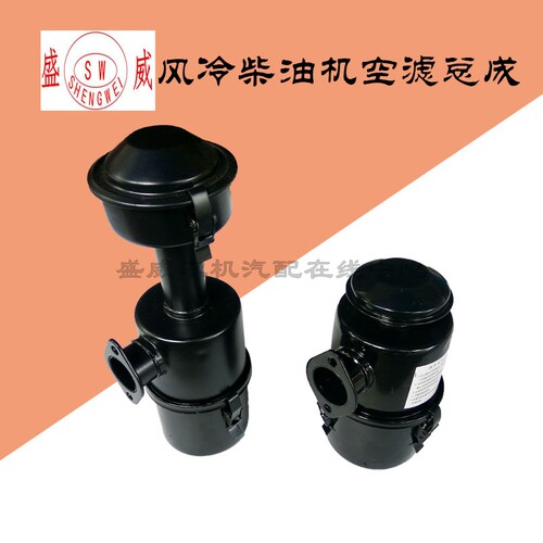 单杠水冷柴油机 常柴 常发亚美柯EM185 190 10马力全不锈钢消声器