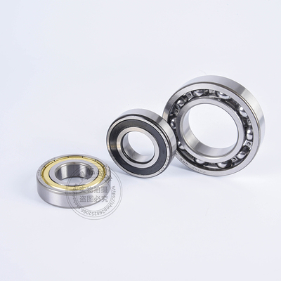 HRB哈尔滨轴承61818 61819 61820 61821 61822 61824-2RZ TN ZZ