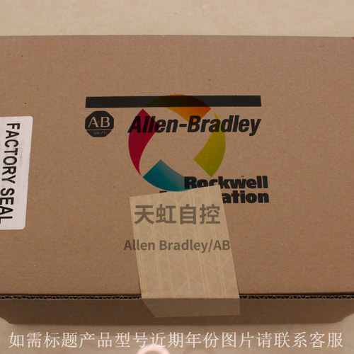 议价20F1ANC205JN0NNNNN 变频器 PowerFlex Air Cooled