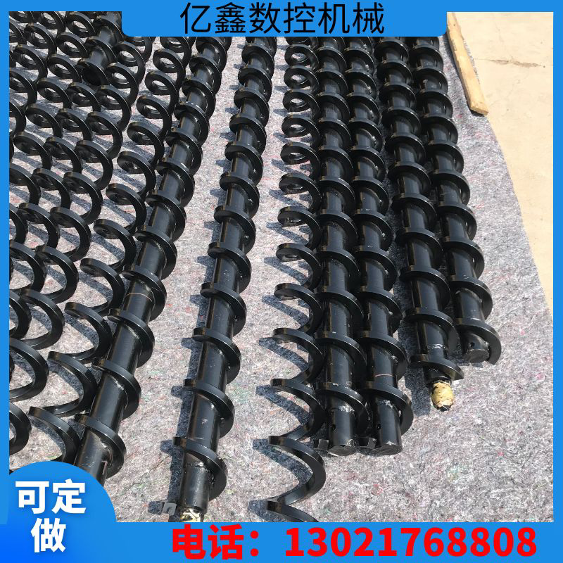 方钢螺旋杆绞龙叶片螺旋簧数控机床排屑机45号钢排削器无轴螺旋,金属材料及制品,金属罐/桶/瓶,淘宝优惠券,粉丝福利购,淘宝优惠卷