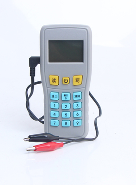 泰和安TX6930手持电子编码器烟感温感手报声光输入输出模块编码