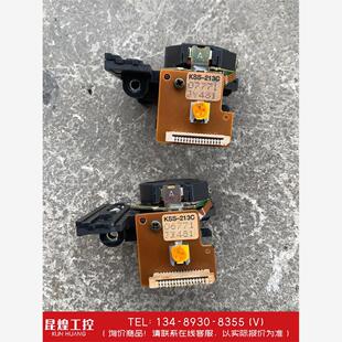询价！原装索尼KSS-213C激光头