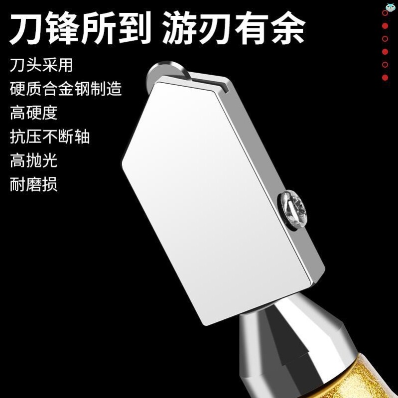 玻璃刀金刚石划厚玻璃刀家用地瓷砖切割划刀头开界器其他