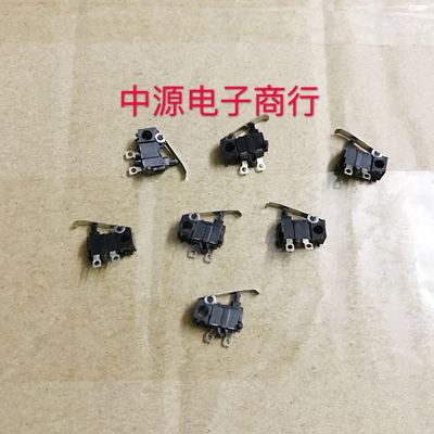 进口日本轻触检测开关微
