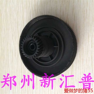 7450 7030 7340 硒鼓驱动齿轮 大黑色电机轮 兄弟 鼓驱动轮 2140