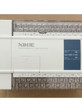 【工控数码】信捷XC3-32RT-E，1只，图。带负载测试，脉议价议价