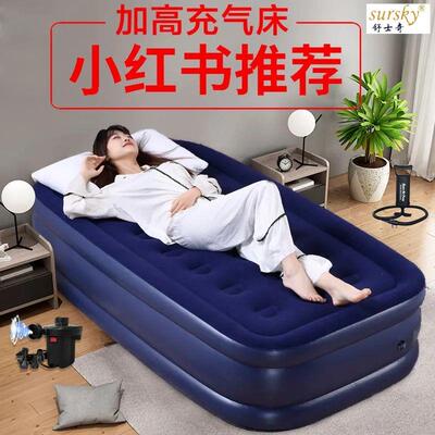充气床垫双人米家用打地