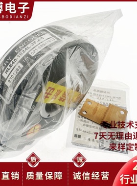全新渡边HLE45-1024L-3F.AC行车塔吊编码器HLE45P1024H600L3F